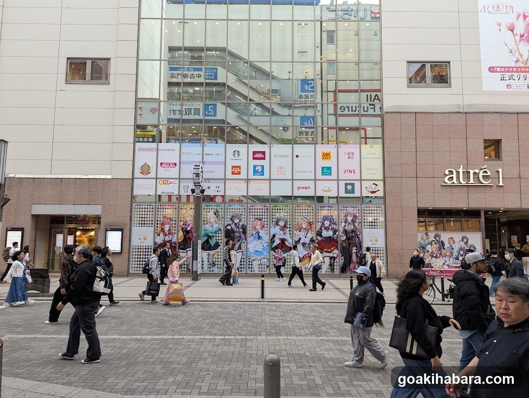Luggage storage Tokyo Akihabara