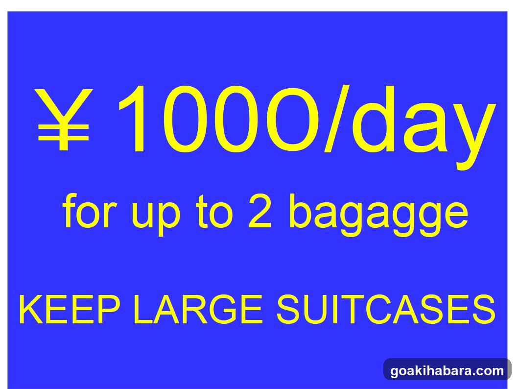 Luggage storage Tokyo Akihabara