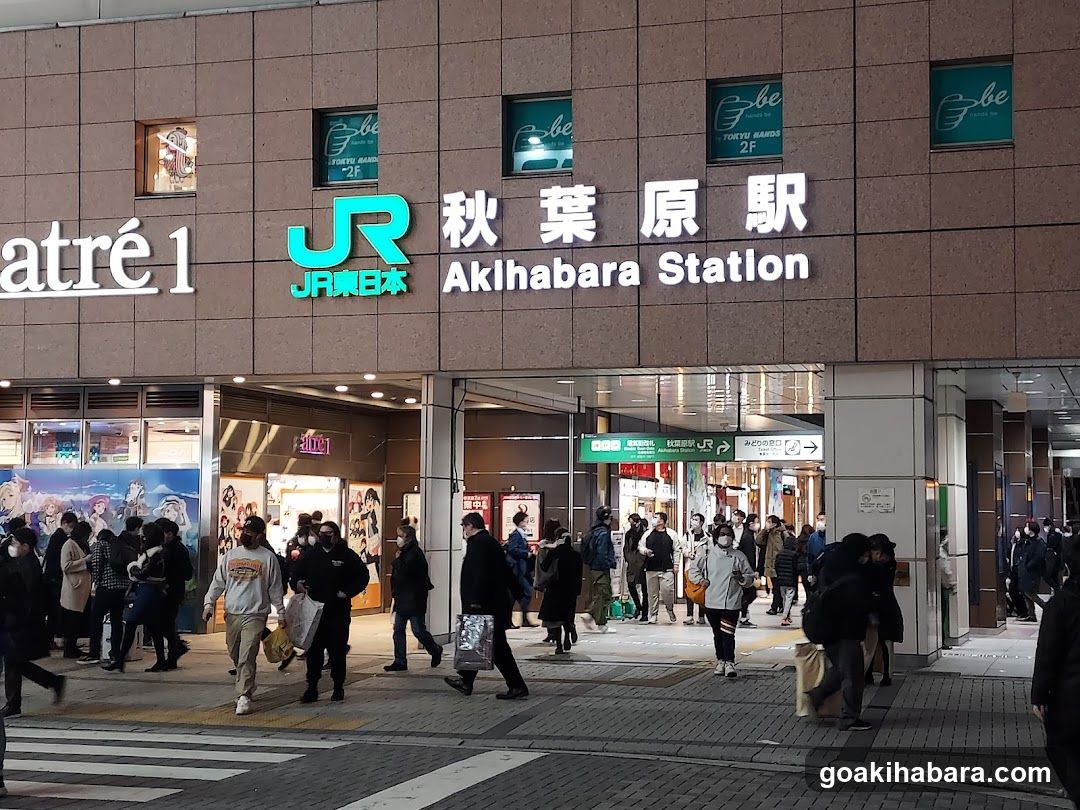 Luggage storage Tokyo Akihabara