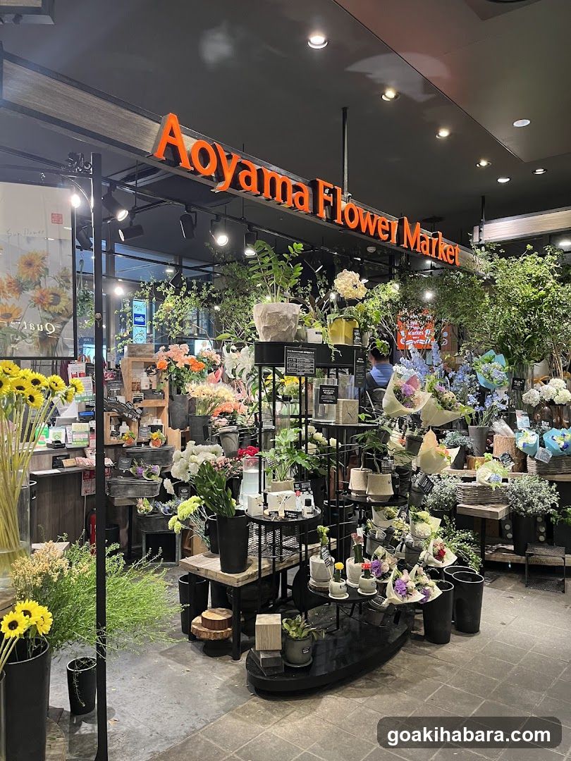 Aoyama Flower Market