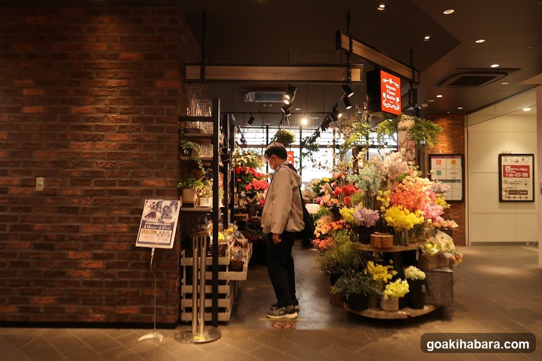 Aoyama Flower Market