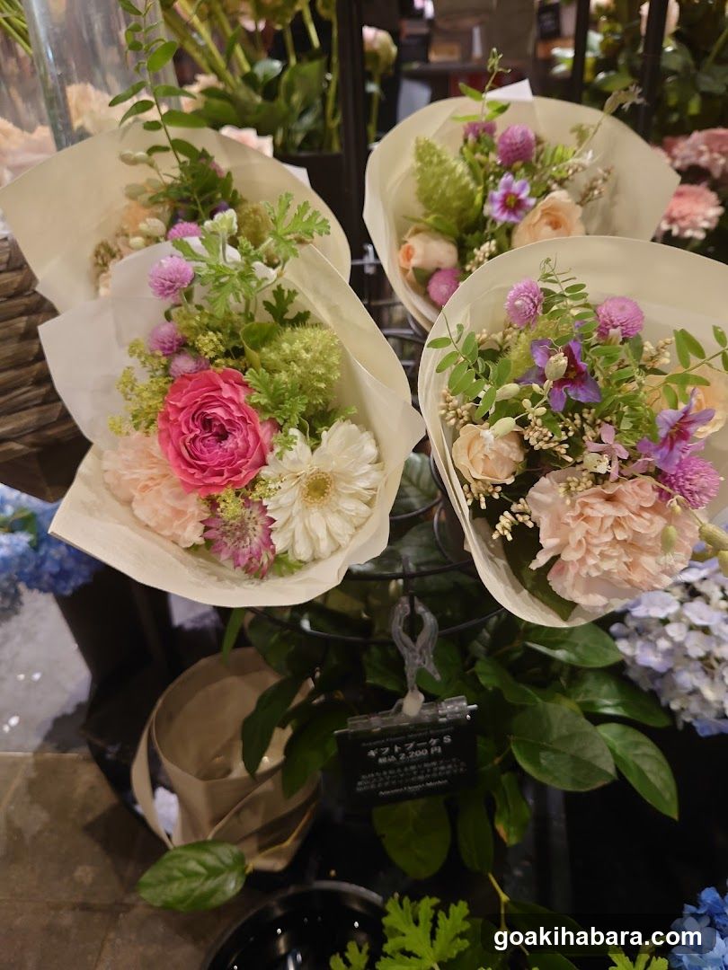 Aoyama Flower Market