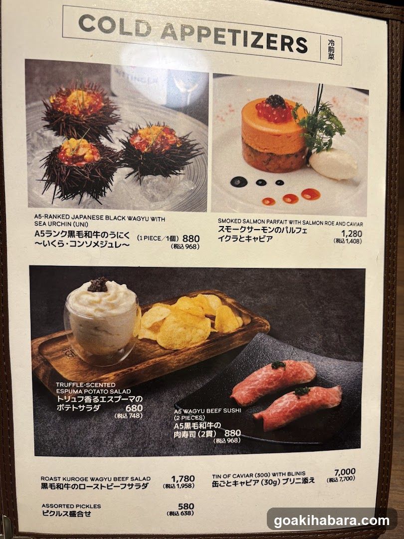 Oreno French Grill&Wine Akihabara