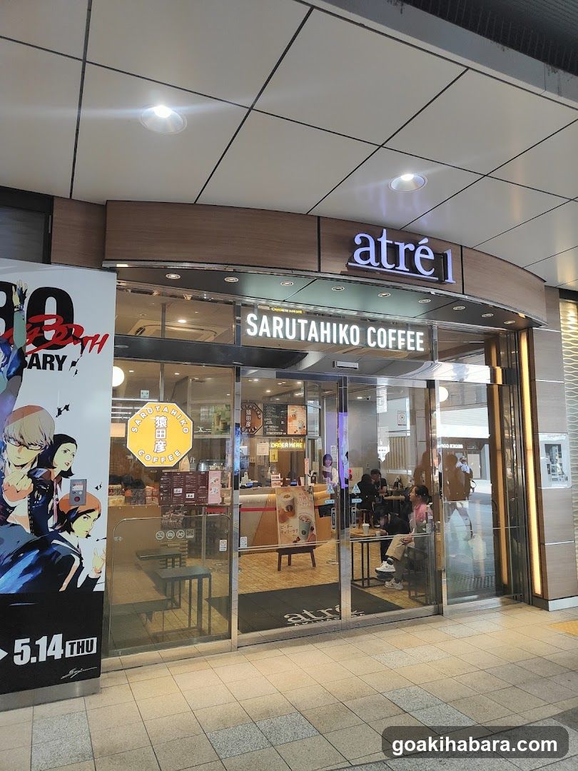 SARUTAHIKO COFFEE