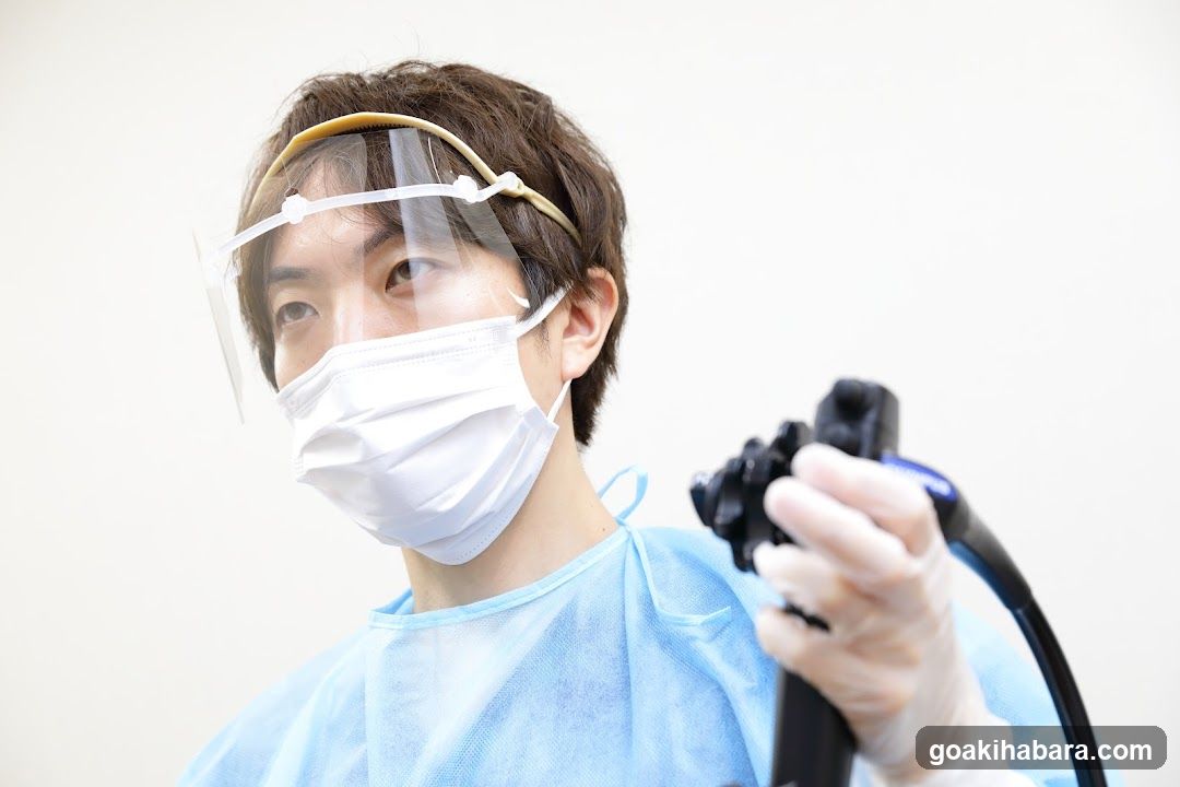 Akihabara Gastrointestinal Endoscopy Clinic