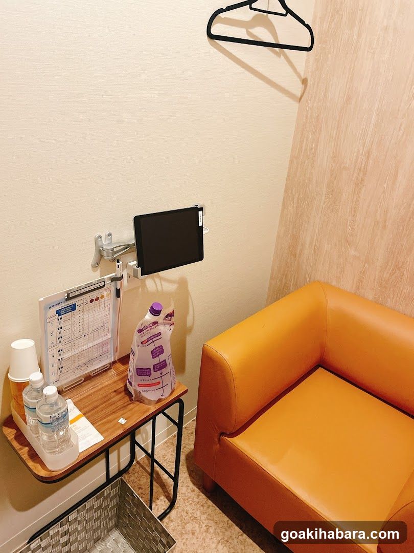 Akihabara Gastrointestinal Endoscopy Clinic