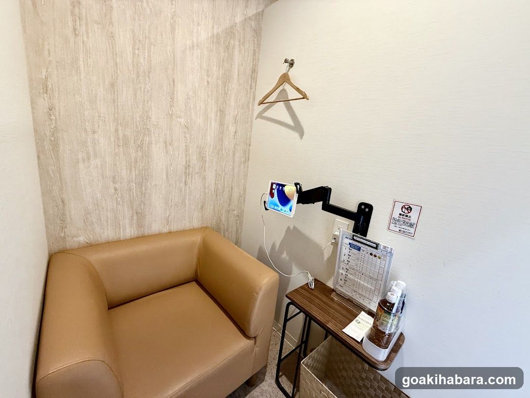 Akihabara Gastrointestinal Endoscopy Clinic
