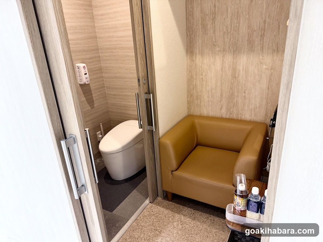 Akihabara Gastrointestinal Endoscopy Clinic