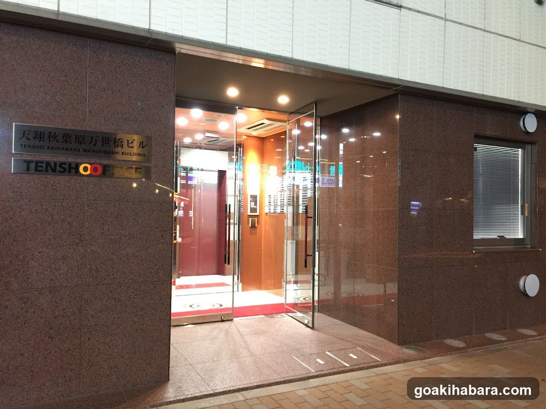 スマホ修理・データ復旧のスマホシェルジュ秋葉原本店