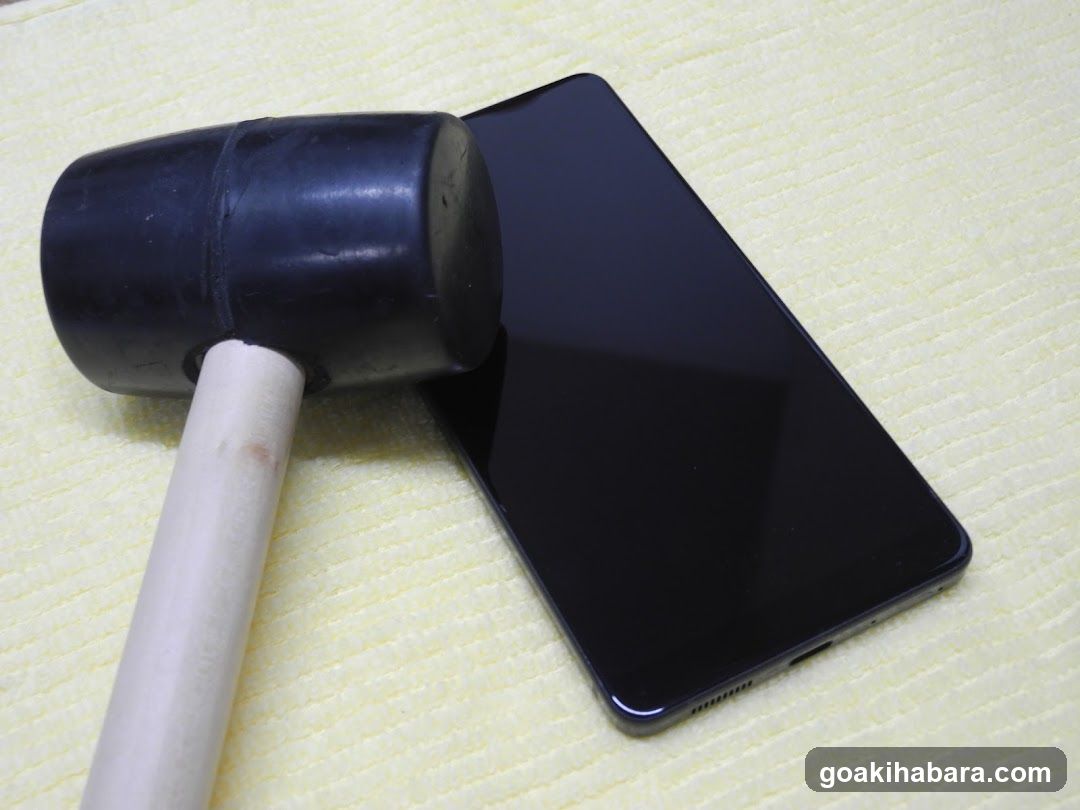 スマホ修理・データ復旧のスマホシェルジュ秋葉原本店