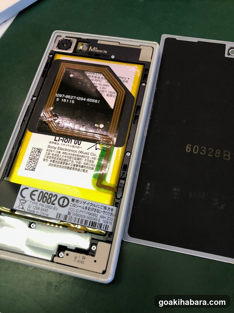 スマホ修理・データ復旧のスマホシェルジュ秋葉原本店