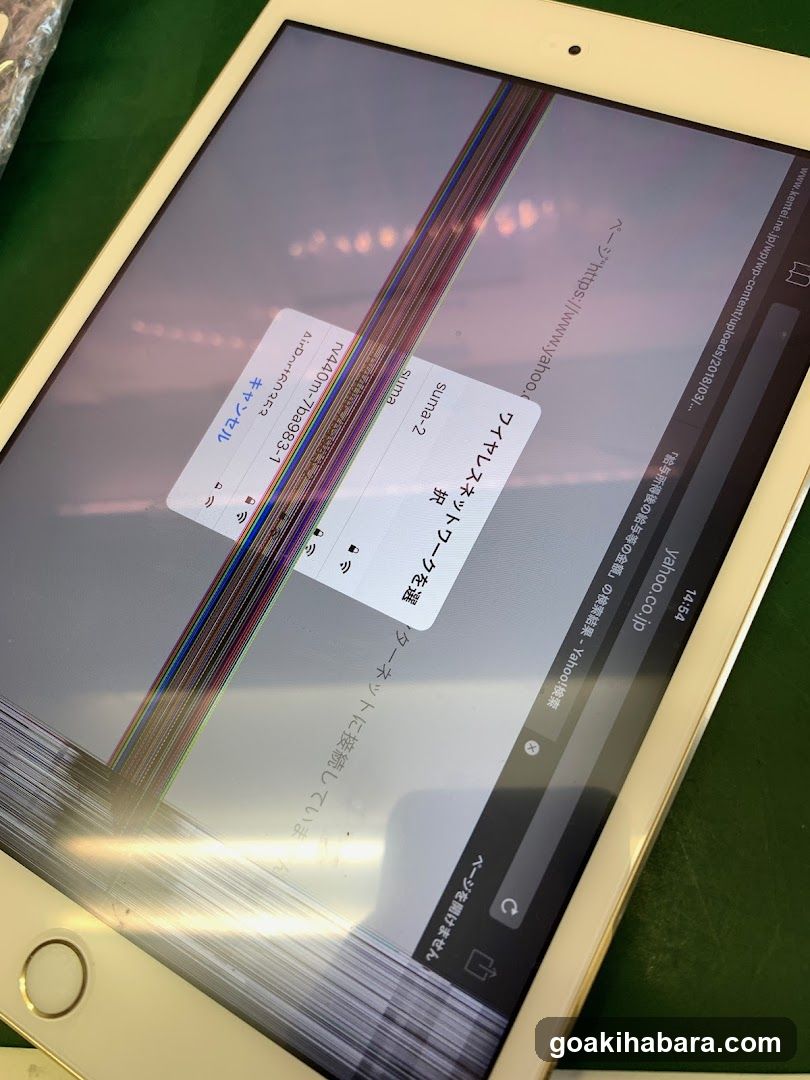 スマホ修理・データ復旧のスマホシェルジュ秋葉原本店