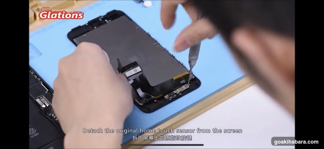 スマホ修理・データ復旧のスマホシェルジュ秋葉原本店