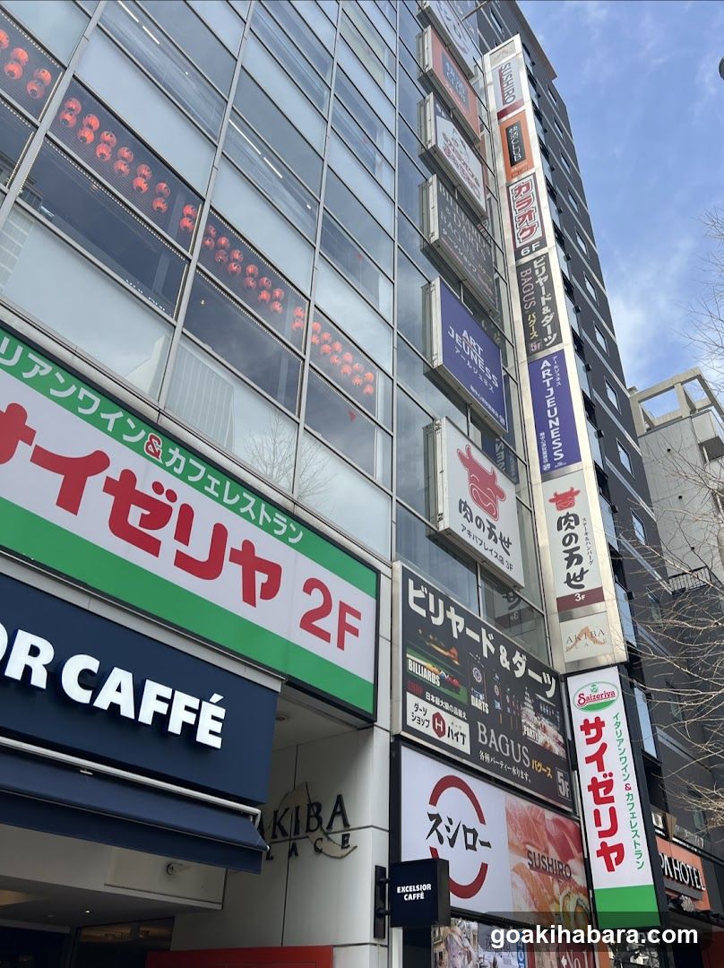 Niku no Mansei Akiba Place