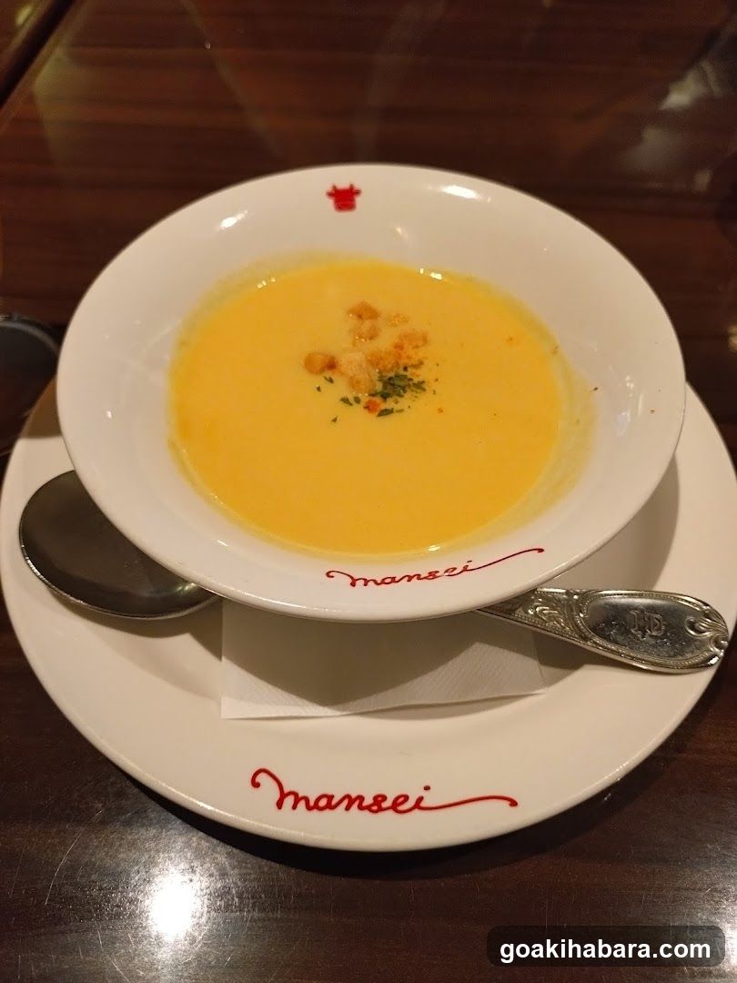 Niku no Mansei Akiba Place