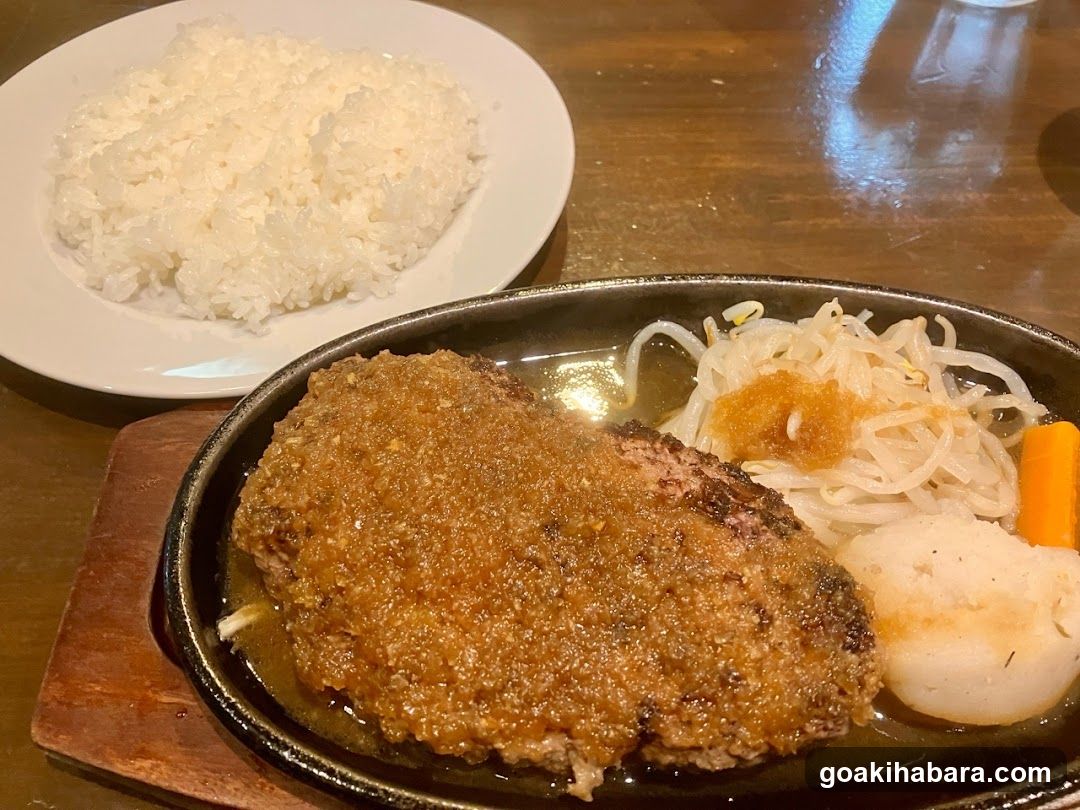 Hamburg Restaurant Gyu-sha Akiba