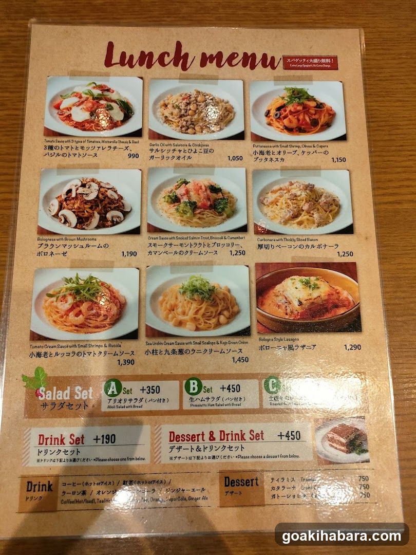 TRATTORIA Alioli