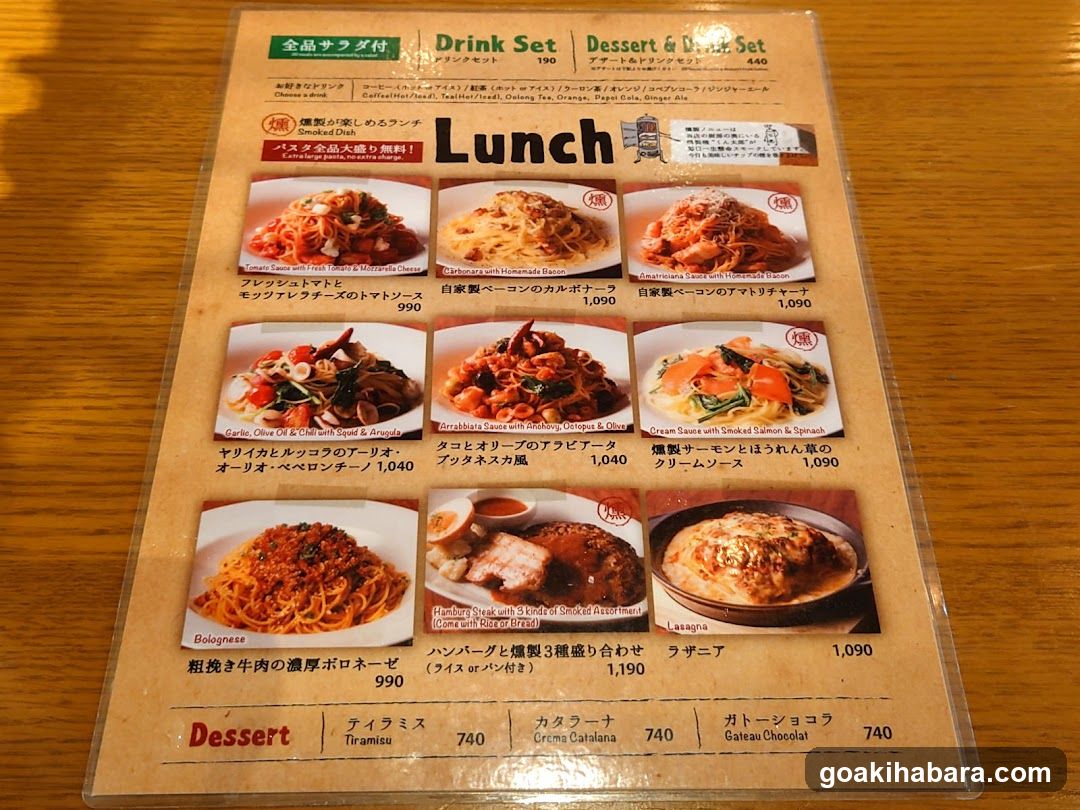 TRATTORIA Alioli