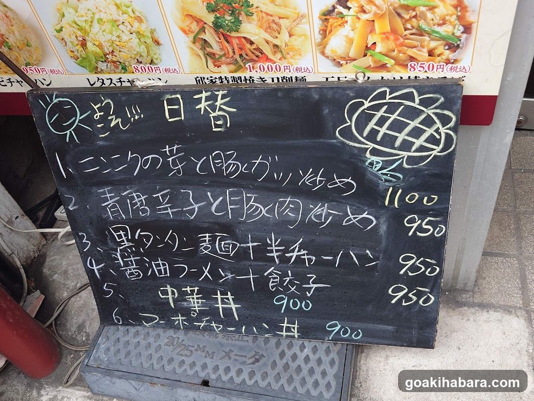 邱家