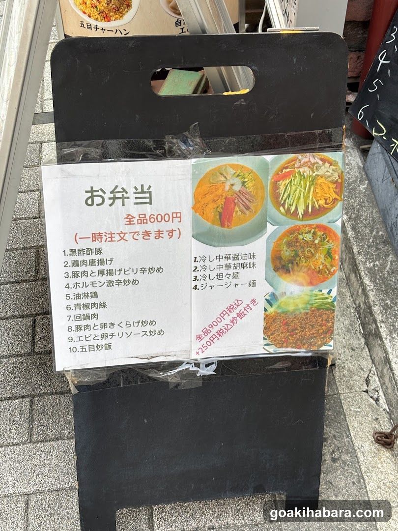 邱家