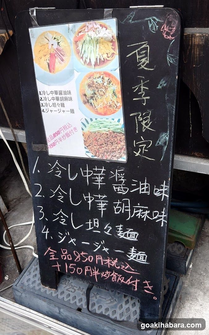 邱家