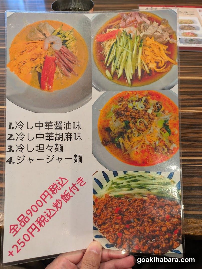 邱家