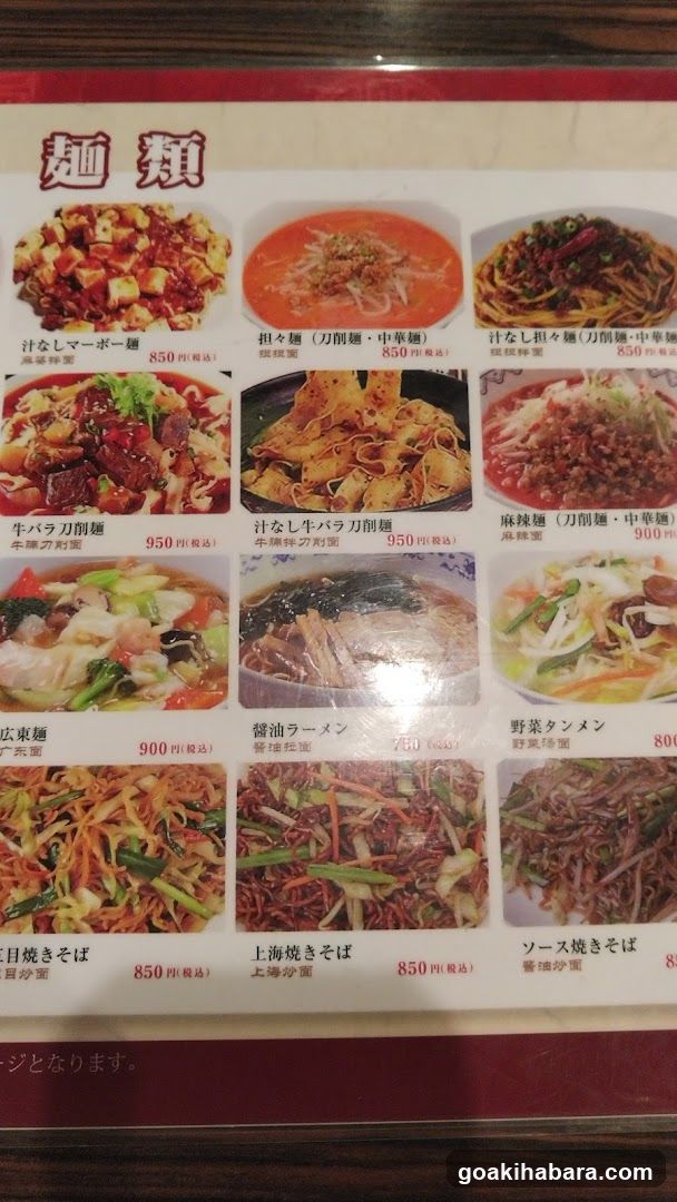 邱家