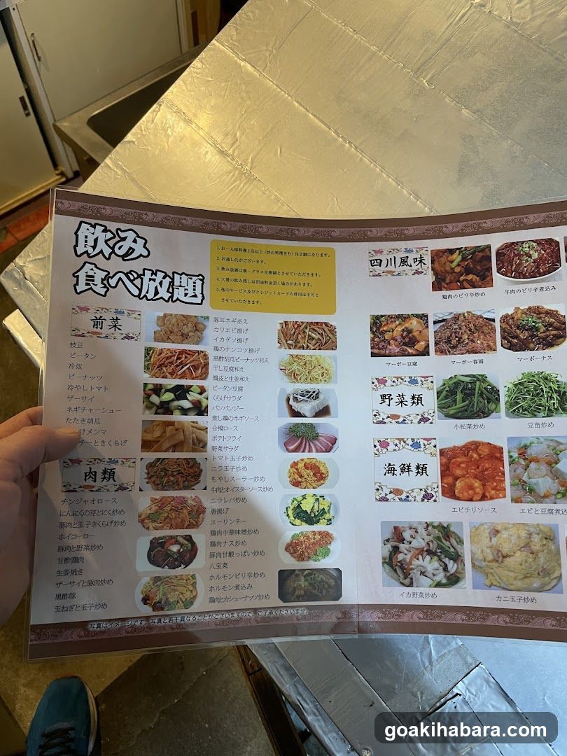 邱家