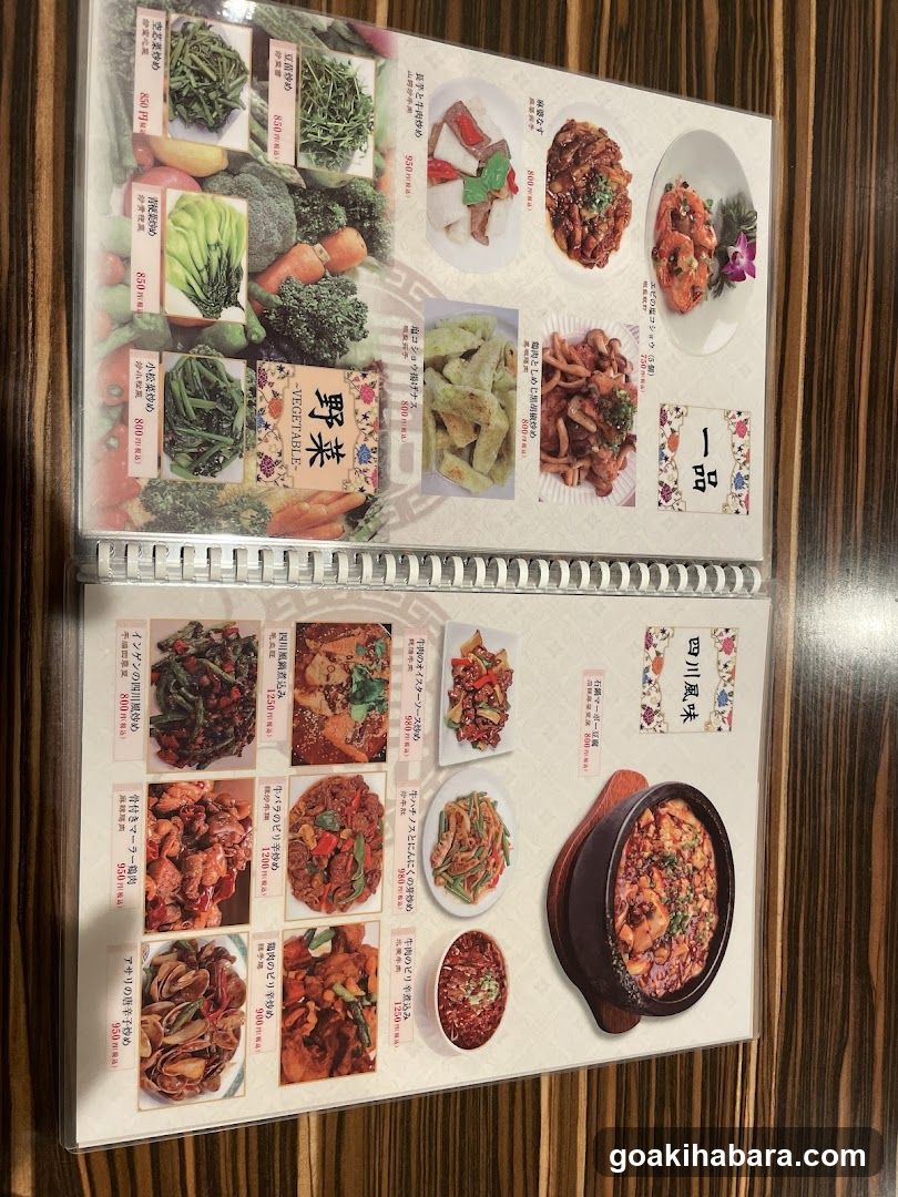 邱家