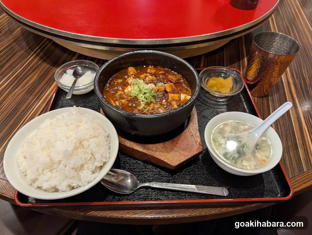 邱家