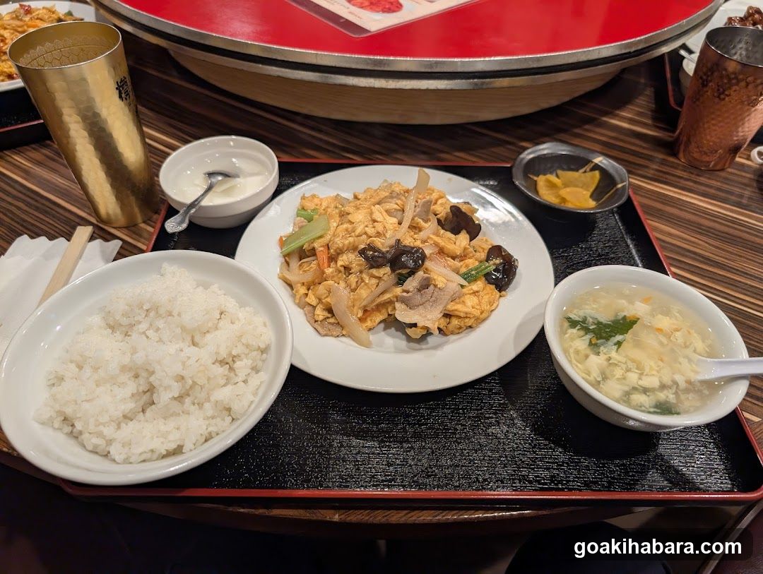 邱家