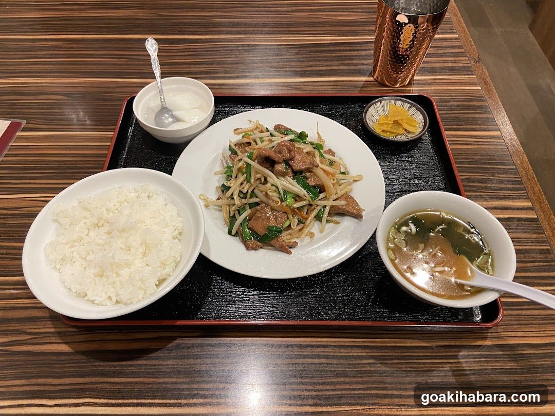 邱家