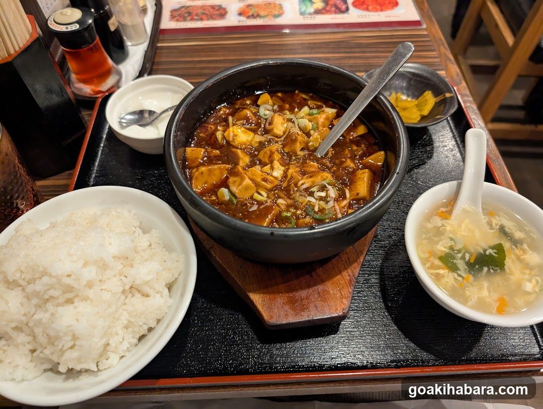 邱家