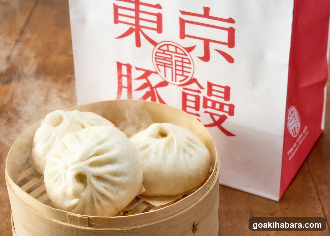 羅家 東京豚饅 エキュート秋葉原店