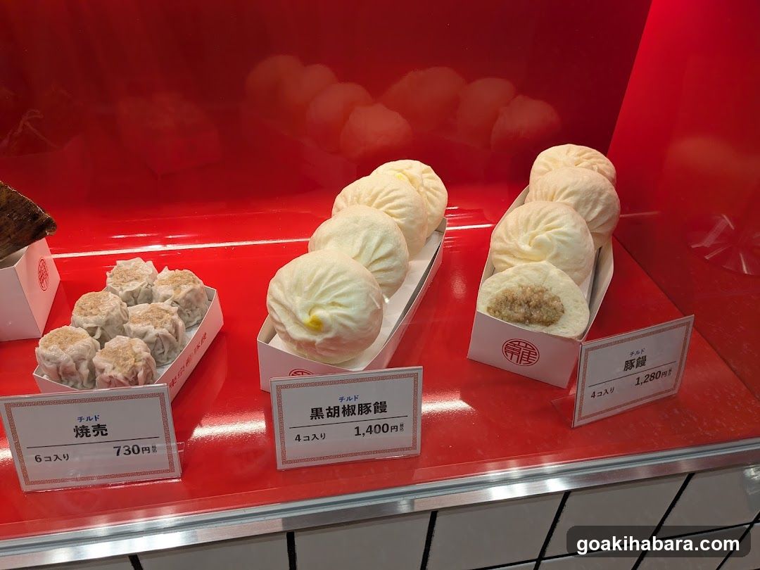 羅家 東京豚饅 エキュート秋葉原店