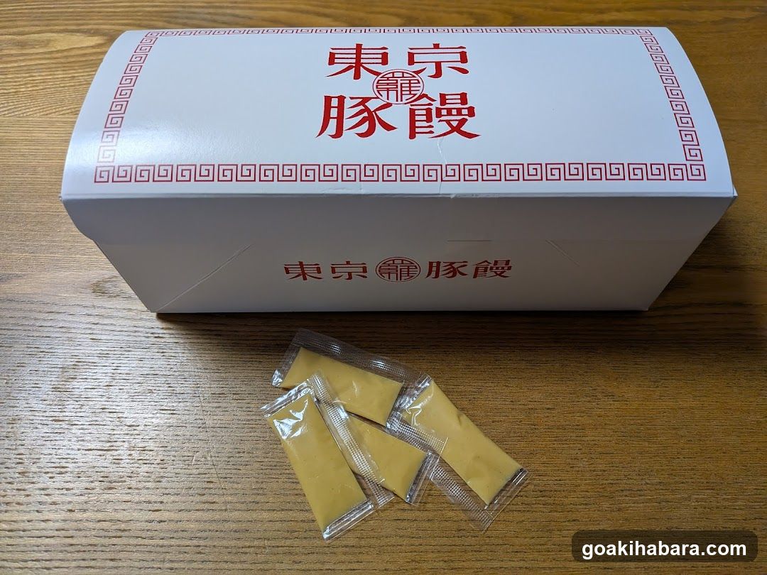 羅家 東京豚饅 エキュート秋葉原店