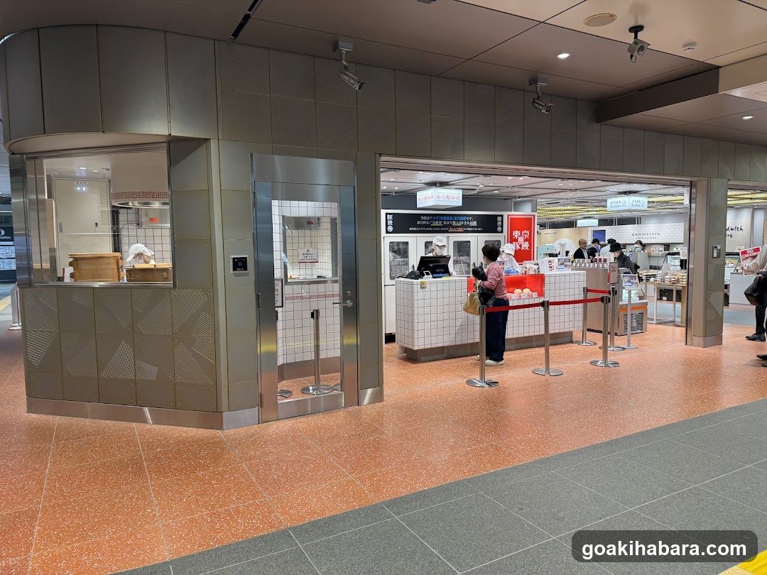 羅家 東京豚饅 エキュート秋葉原店
