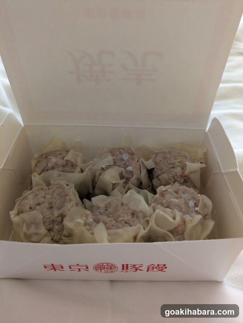 羅家 東京豚饅 エキュート秋葉原店