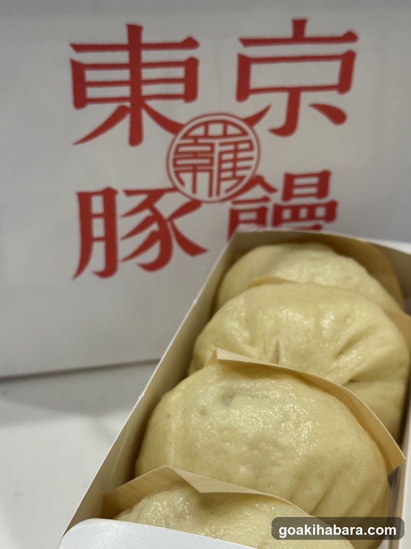 羅家 東京豚饅 エキュート秋葉原店