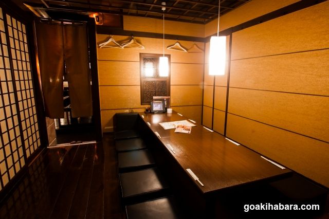 Hokkaido Akihabara Shop