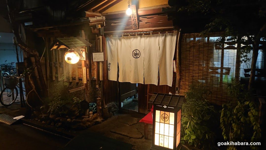 Sasaya