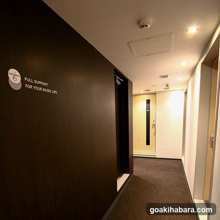 ピアノスタジオノア 秋葉原店