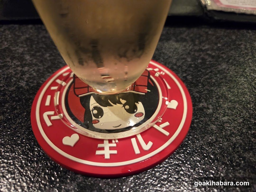 アニソンバーギルド東京・秋葉原店