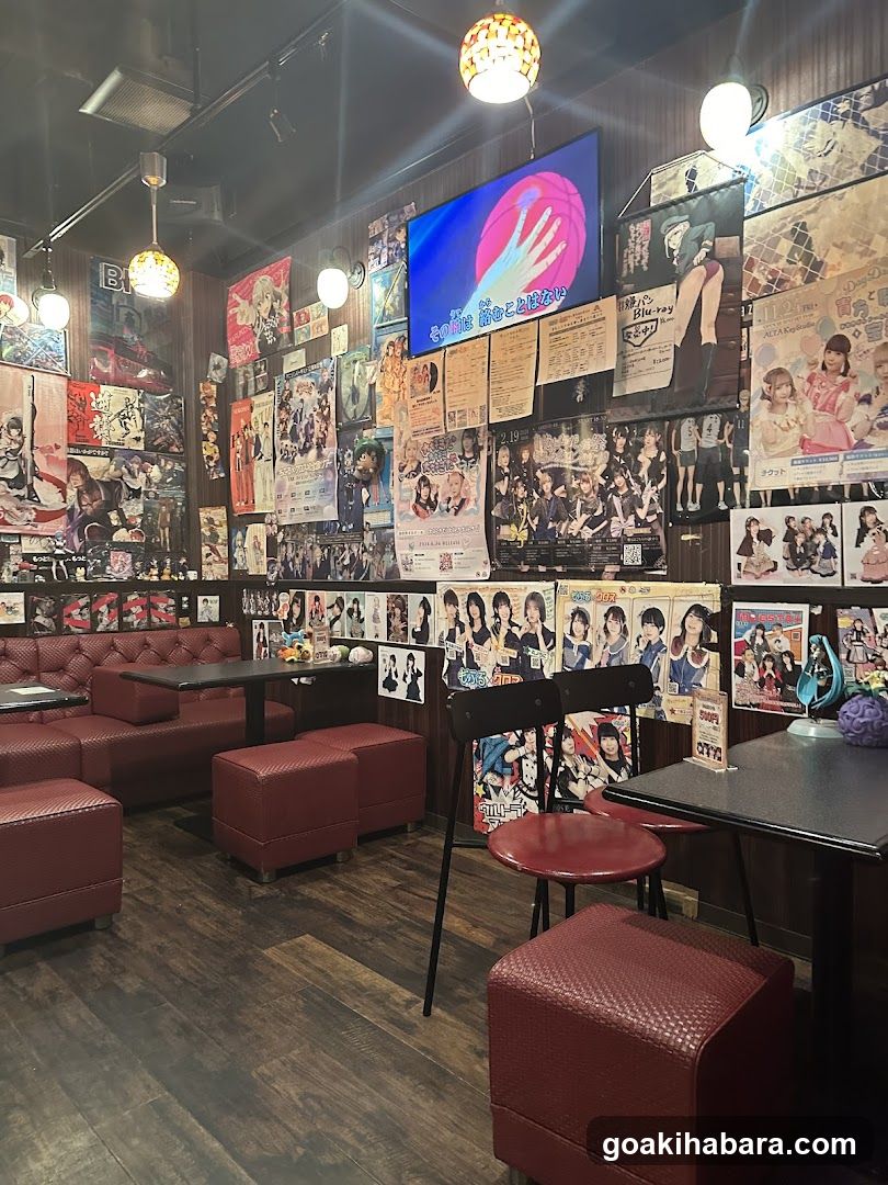 アニソンバーギルド東京・秋葉原店