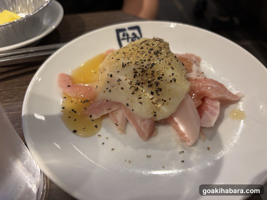 Gyu-Kaku