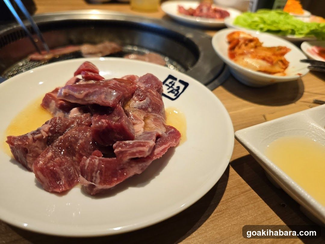 Gyu-Kaku