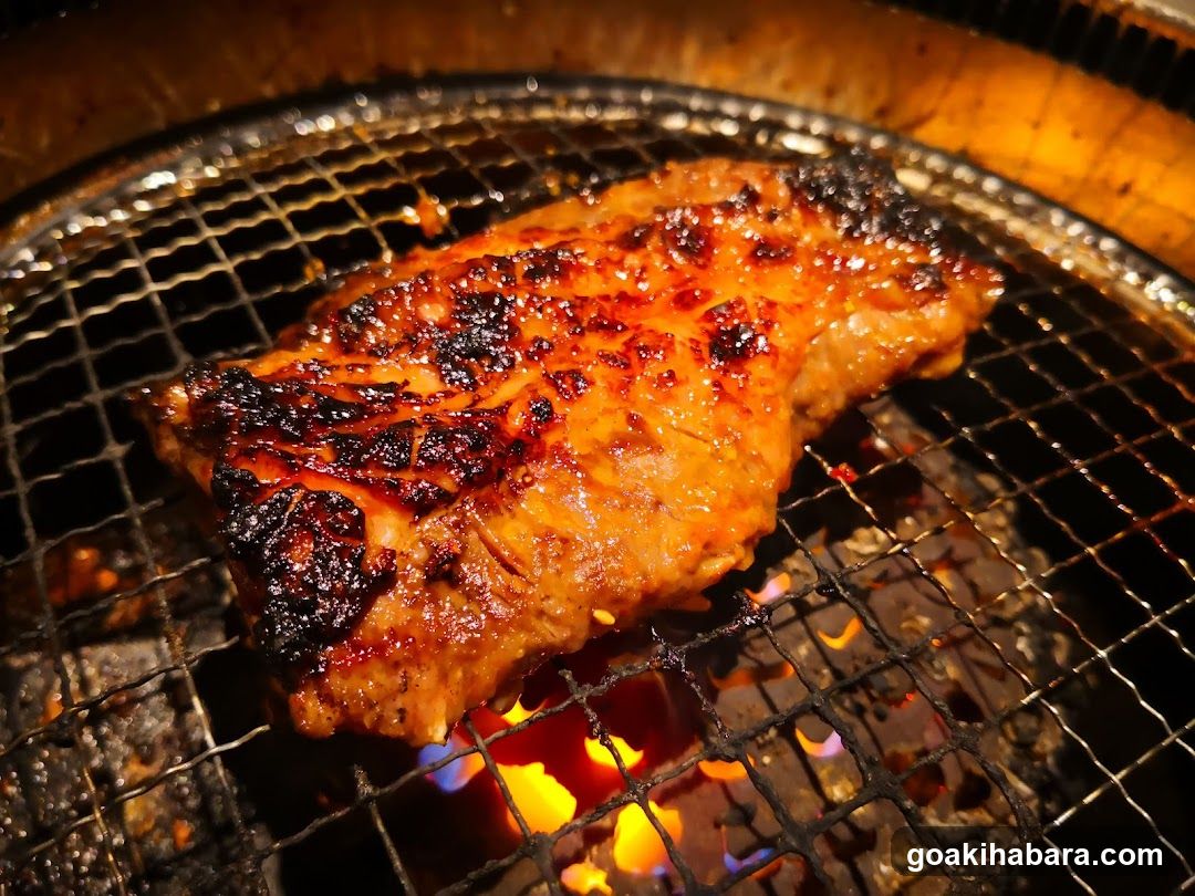 Gyu-Kaku