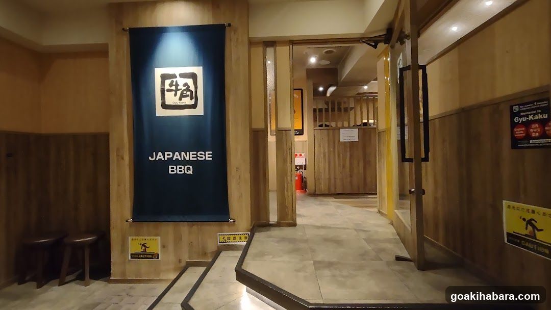 Gyu-Kaku