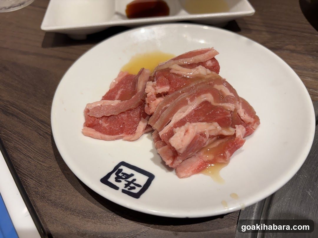 Gyu-Kaku