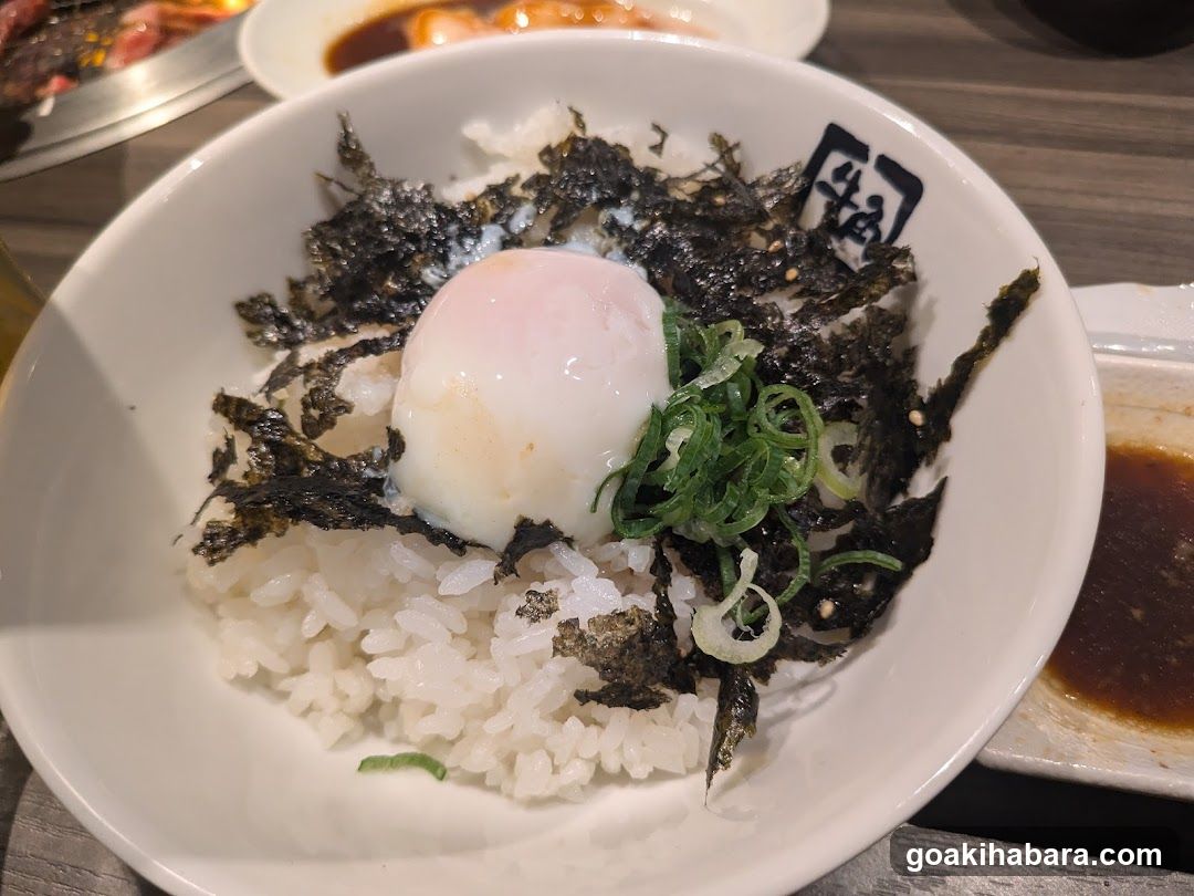 Gyu-Kaku